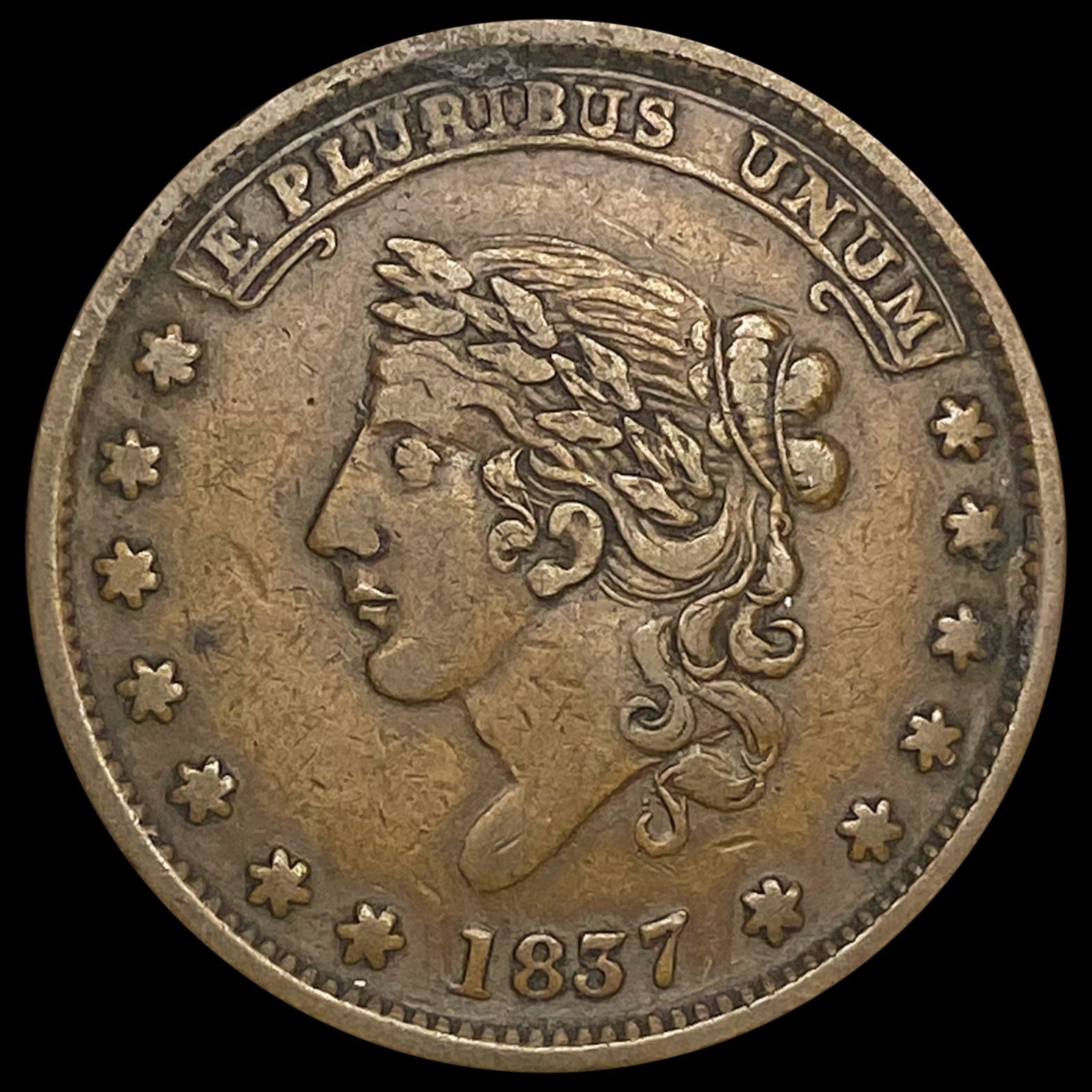 1857 One Cent Hard Times Token LIGHTLY CIRCULATED (1 of 2)