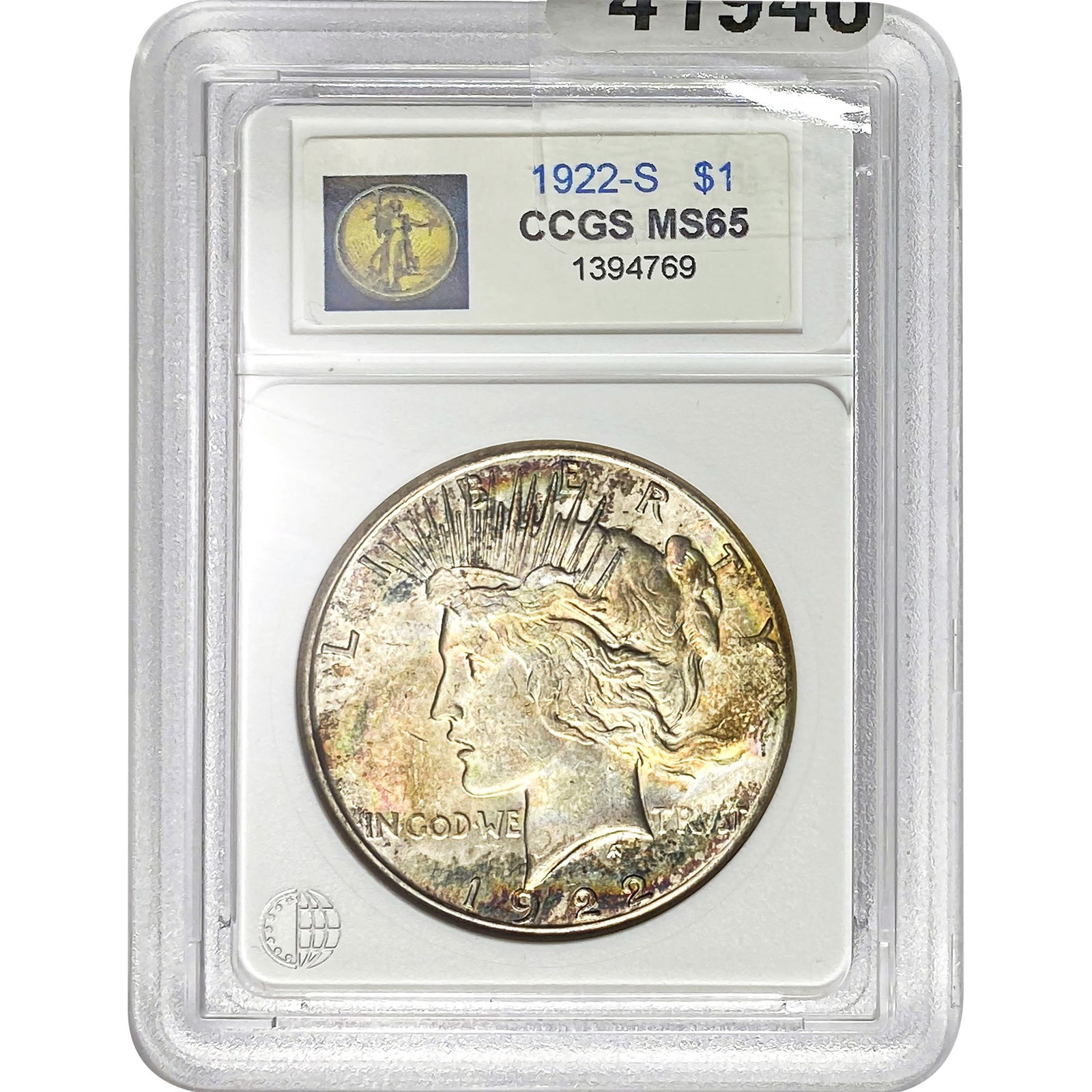 1922-S Peace Dollar CCGS MS65 (1 of 2)