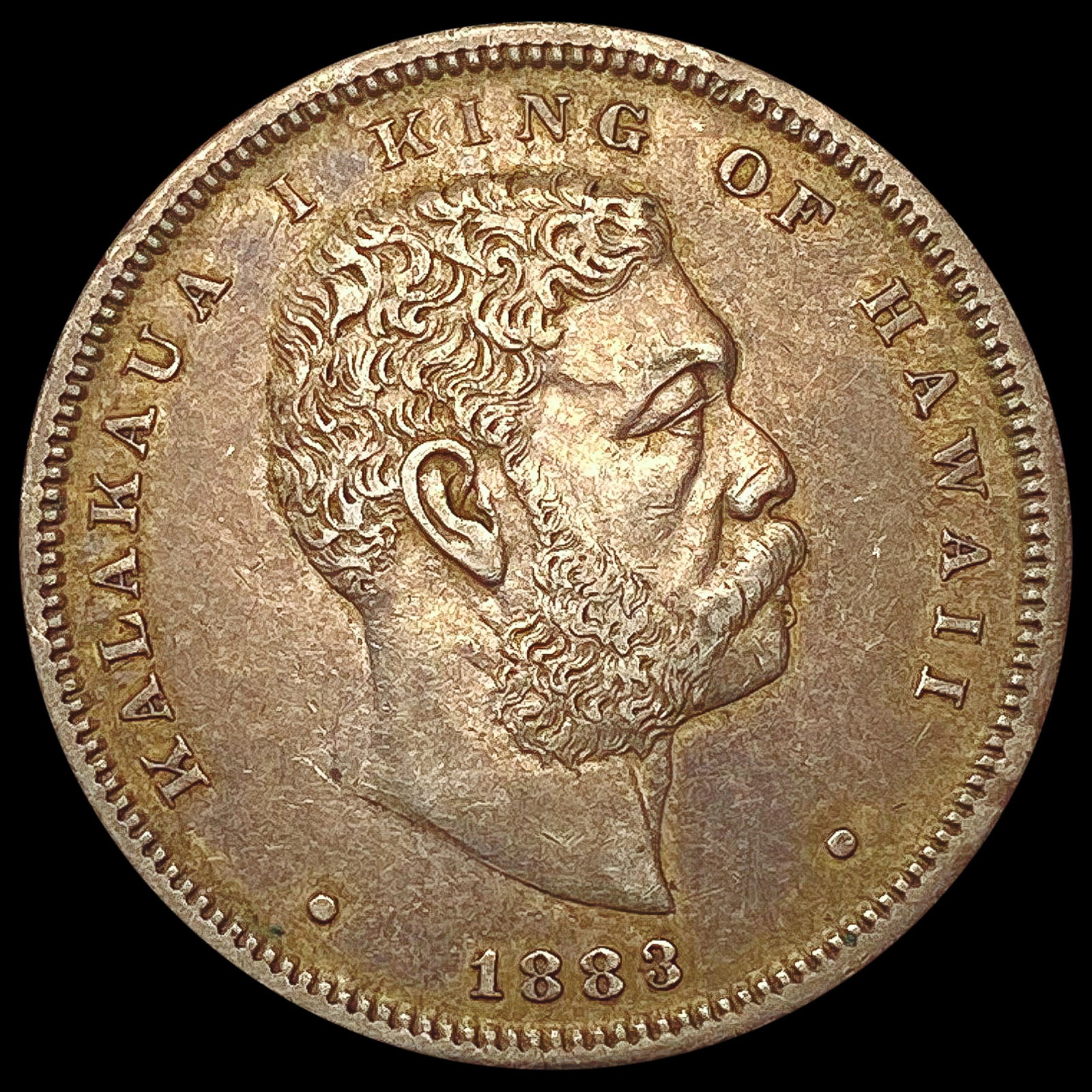 1883 Kingdom of Hawaii Half Dollar NEARLY UNCIRCULATED (1 of 2)