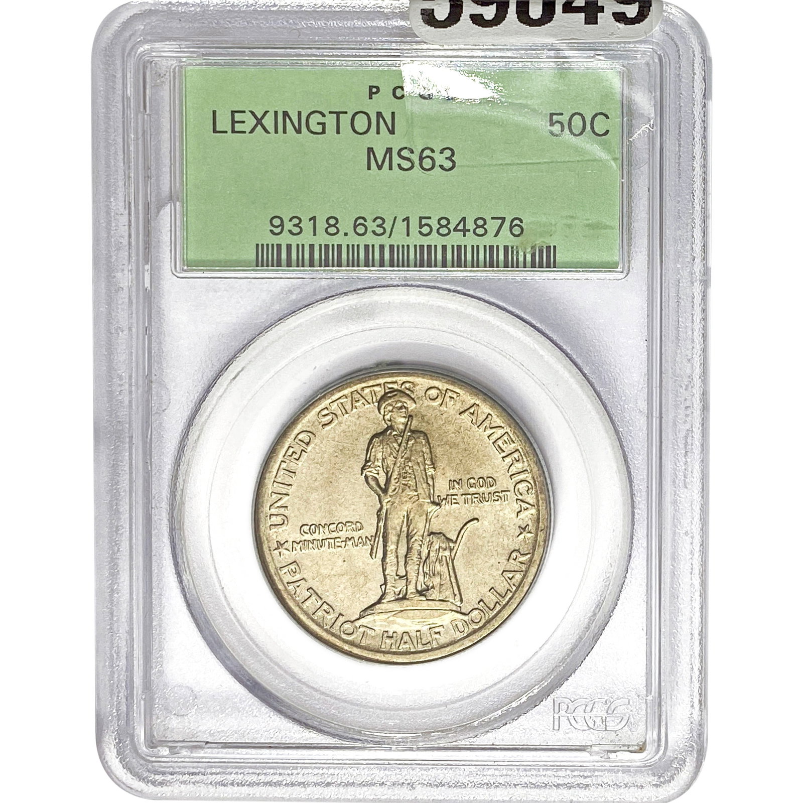 1925 Lexington 50C PCGS MS63 (1 of 2)