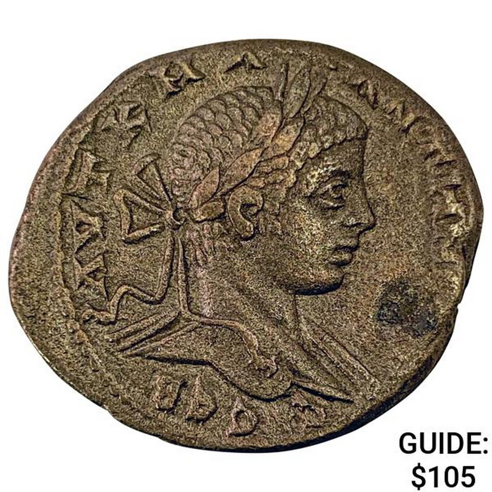 Roman Elagabalus 218-222 AD Silver Tetradrachm NEARLY UNCIRCULATED: Roman Elagabalus 218-222 AD Silver Tetradrachm NEARLY UNCIRCULATED