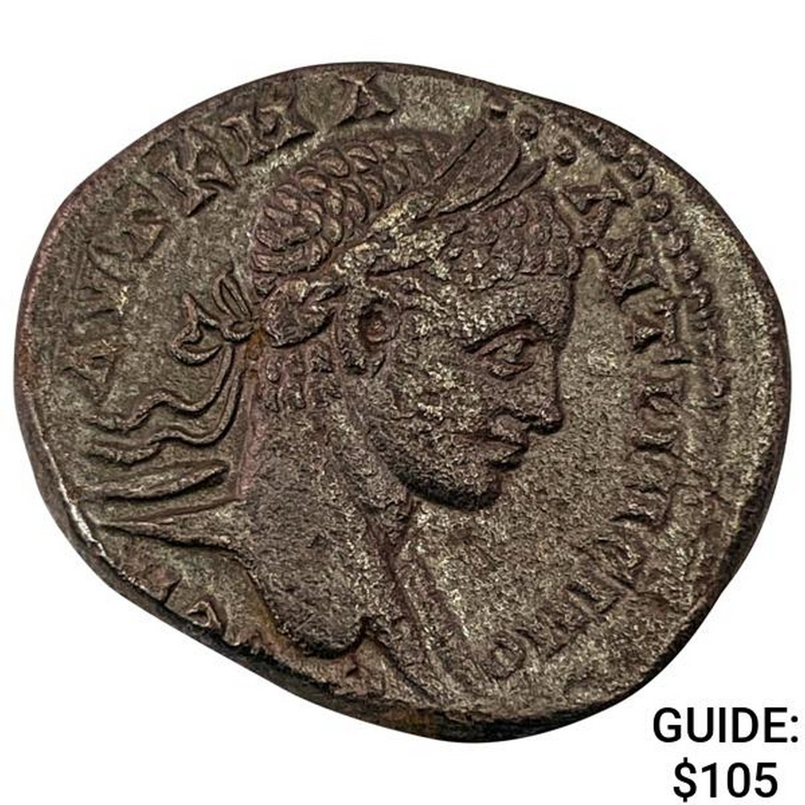 Roman Elagabalus 218-222 AD Silver Tetradrachm NEARLY UNCIRCULATED: Roman Elagabalus 218-222 AD Silver Tetradrachm NEARLY UNCIRCULATED