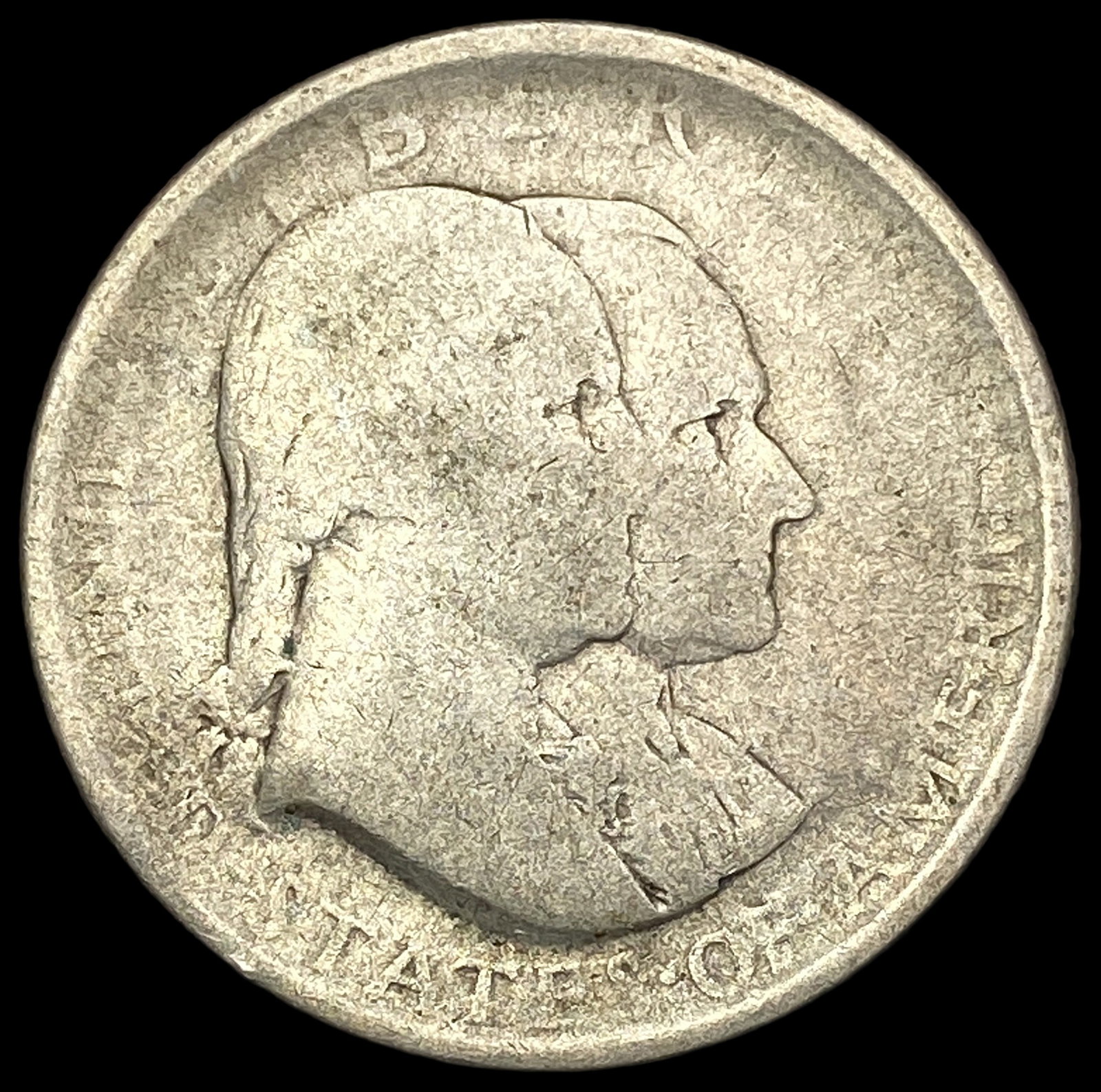 1951 Franklin Half Dollar NICELY CIRCULATED: 1951 Franklin Half Dollar NICELY CIRCULATED