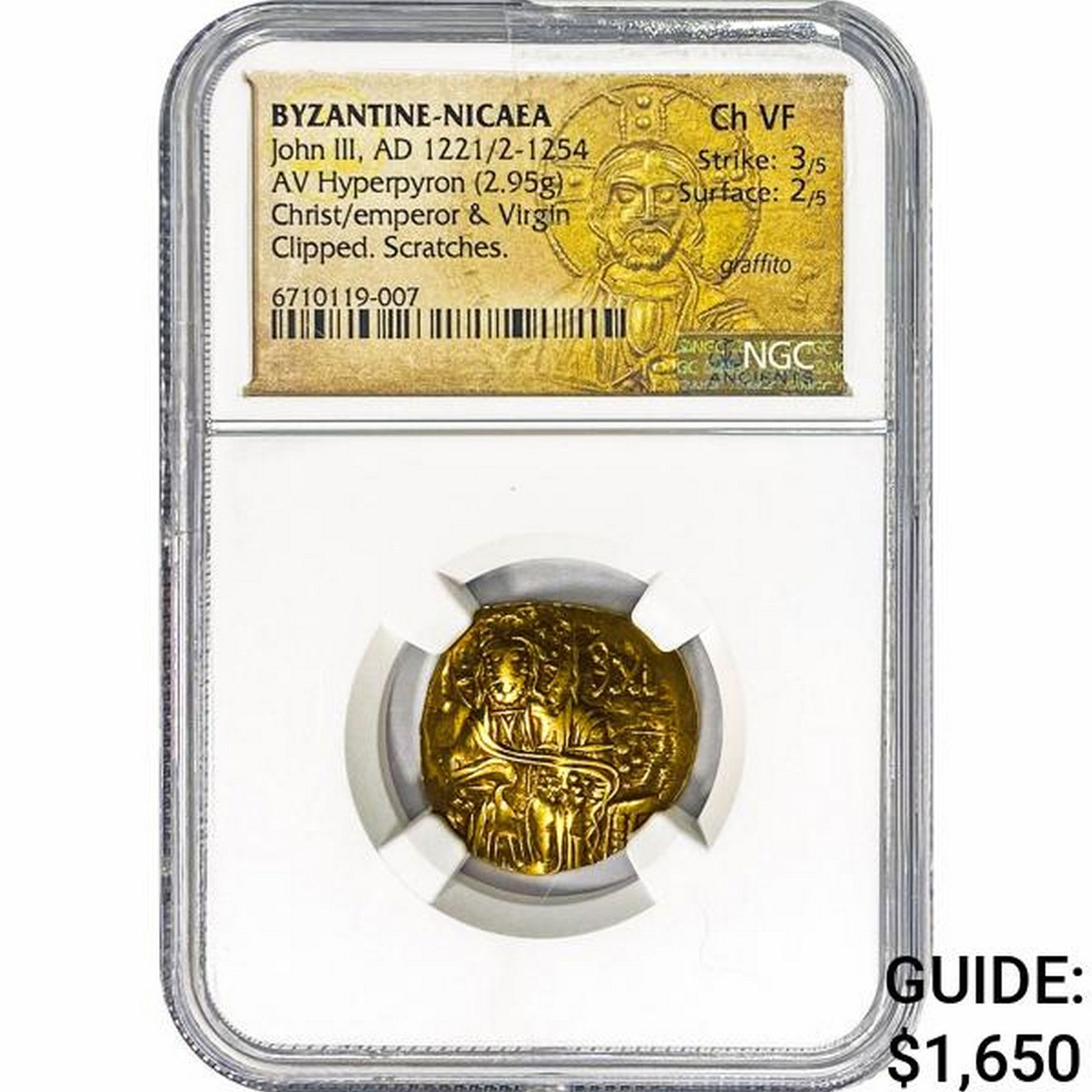 Byzantine John III, AD 1221-1254 Gold Hyperpyron NGC (1 of 2)