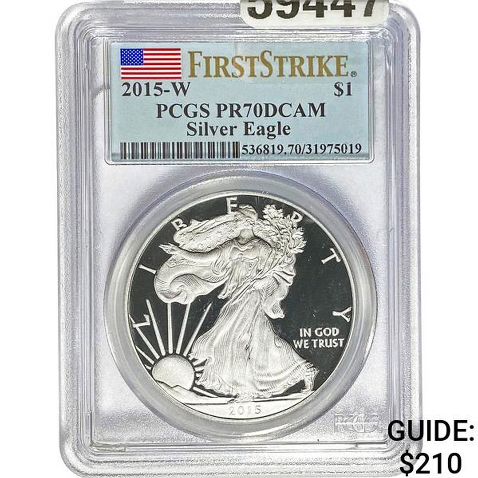 2015-W Silver Eagle PCGS PR70DCAM (1 of 2)