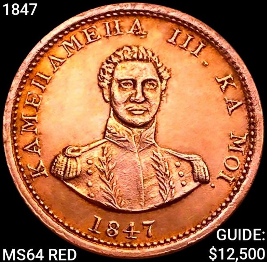 1847 Kingdom of Hawaii Cent CHOICE BU RD (1 of 2)