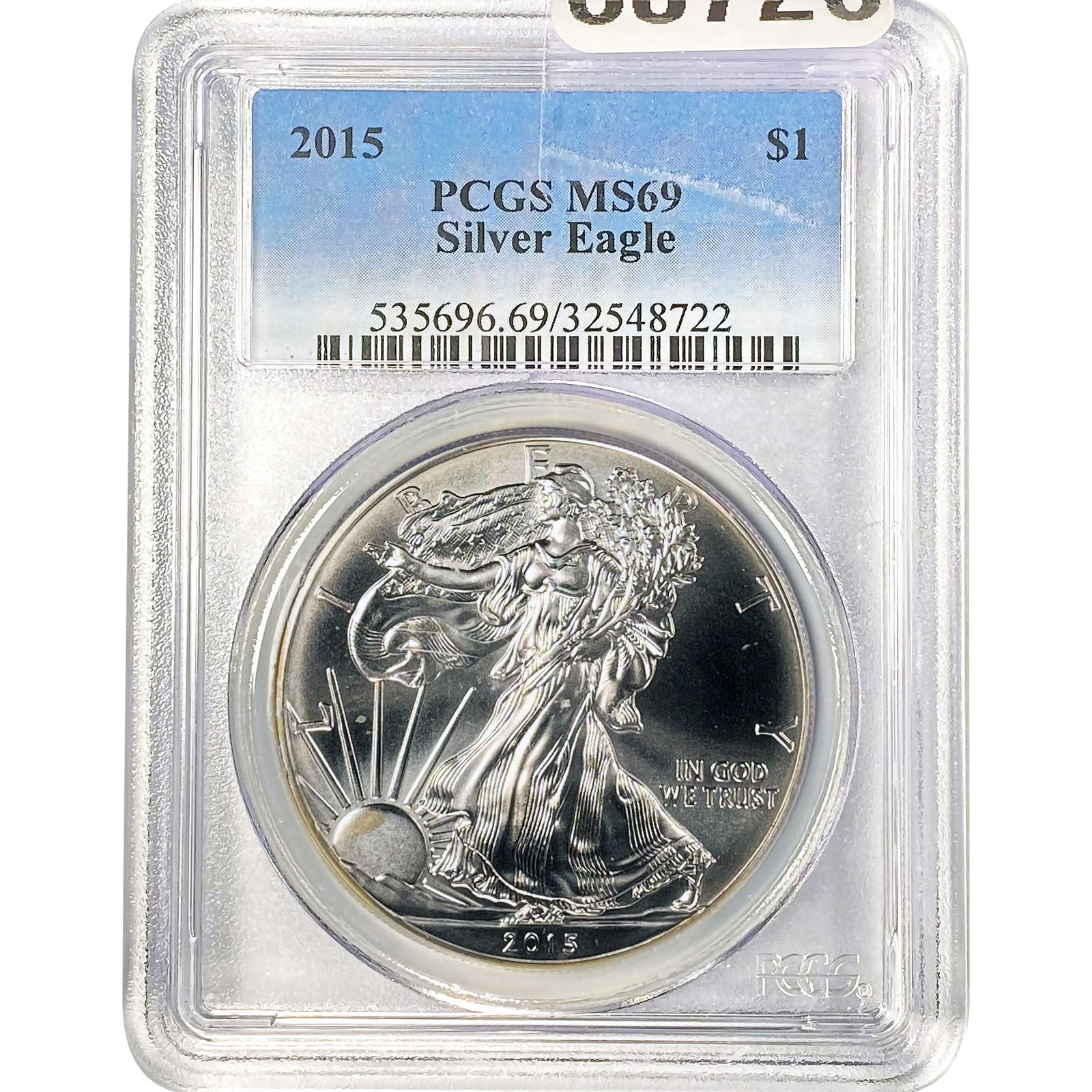 2015 $1 Silver Eagle PCGS MS69 (1 of 2)