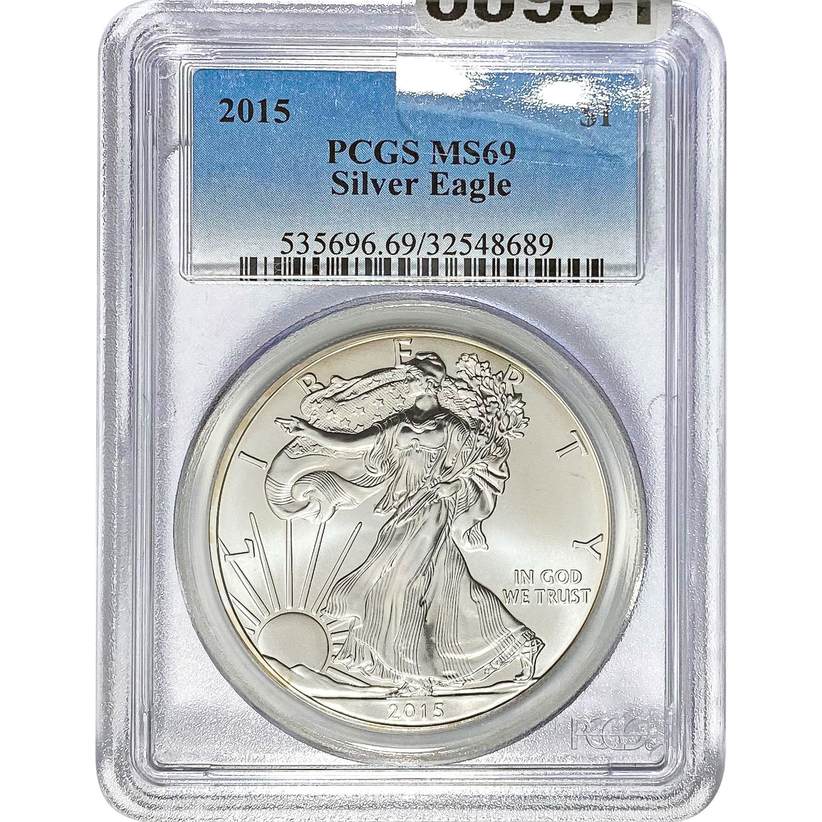 2015 Silver Eagle PCGS MS69 (1 of 2)