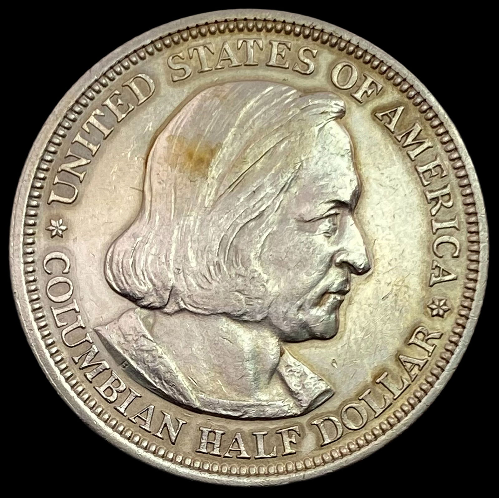 1892 Columbian Exposition Half Dollar CLOSELY UNCIRCULATED (1 of 2)