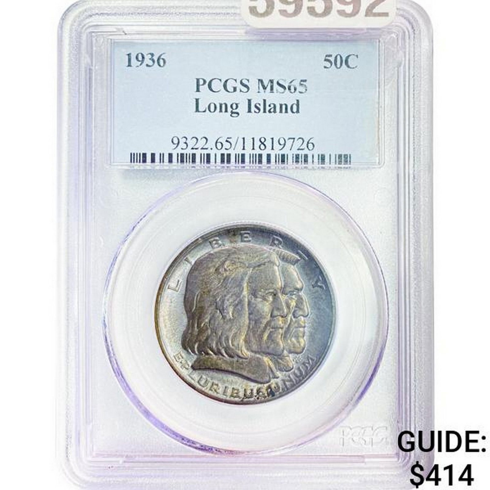 1936 Long Island Half Dollar PCGS MS65 (1 of 2)
