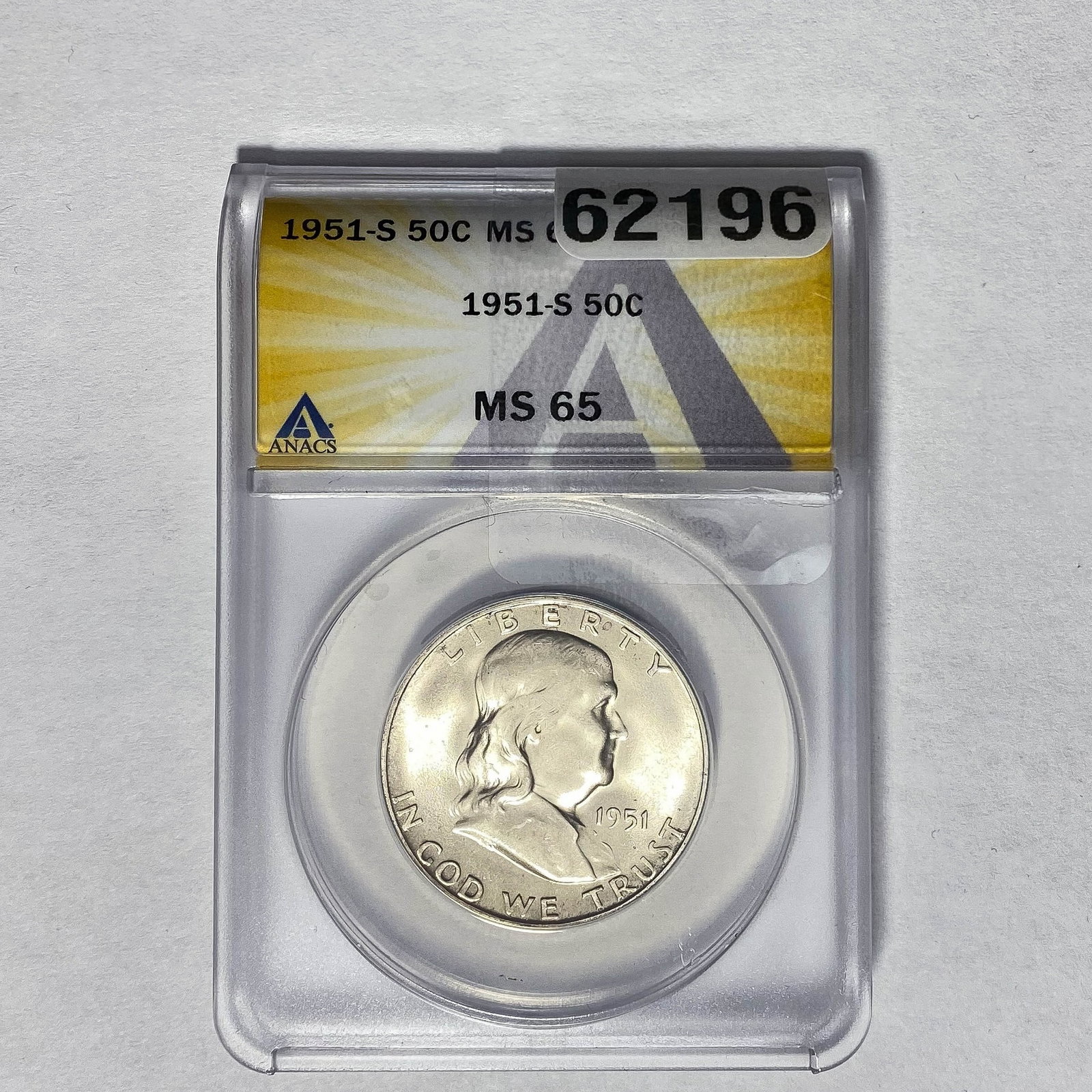 1951-S Franklin Half Dollar ANACS MS 65: 1951-S Franklin Half Dollar ANACS MS 65