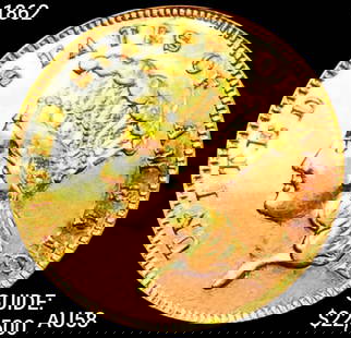 1862 $3 Gold Piece CHOICE AU: 1862 $3 Gold Piece CHOICE AU
