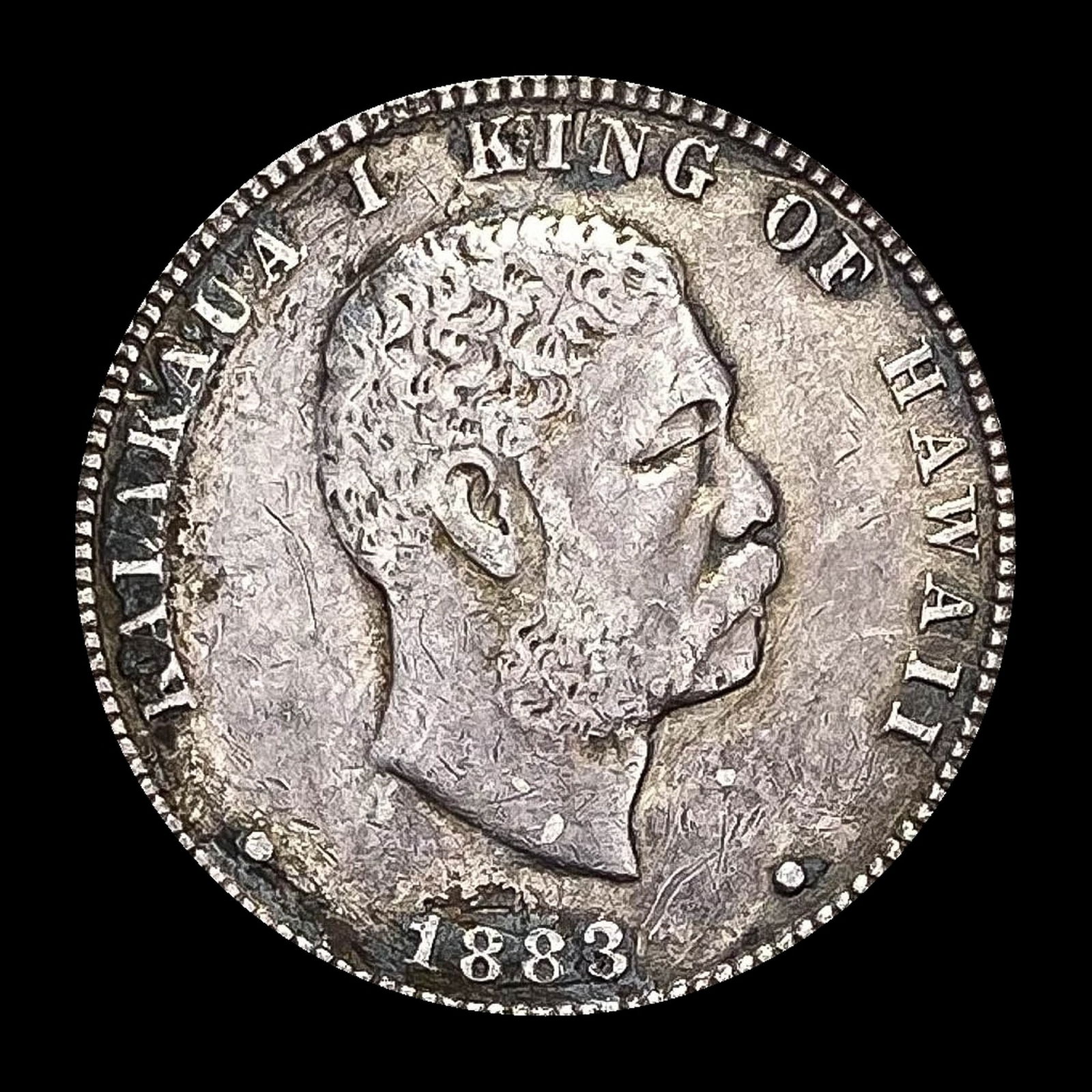 1883 Hawaii Silver 25C LIGHTLY CIRCULATED (1 of 2)