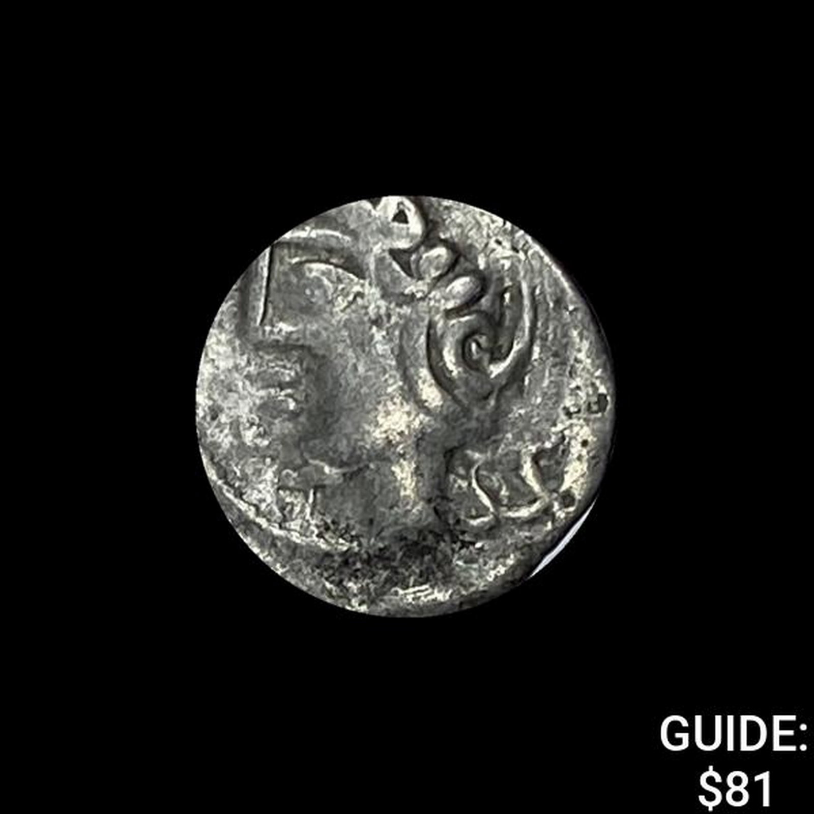 Gaul Tribes Silver Quinarius NEARLY UNCIRCULATED: Gaul Tribes Silver Quinarius NEARLY UNCIRCULATED
