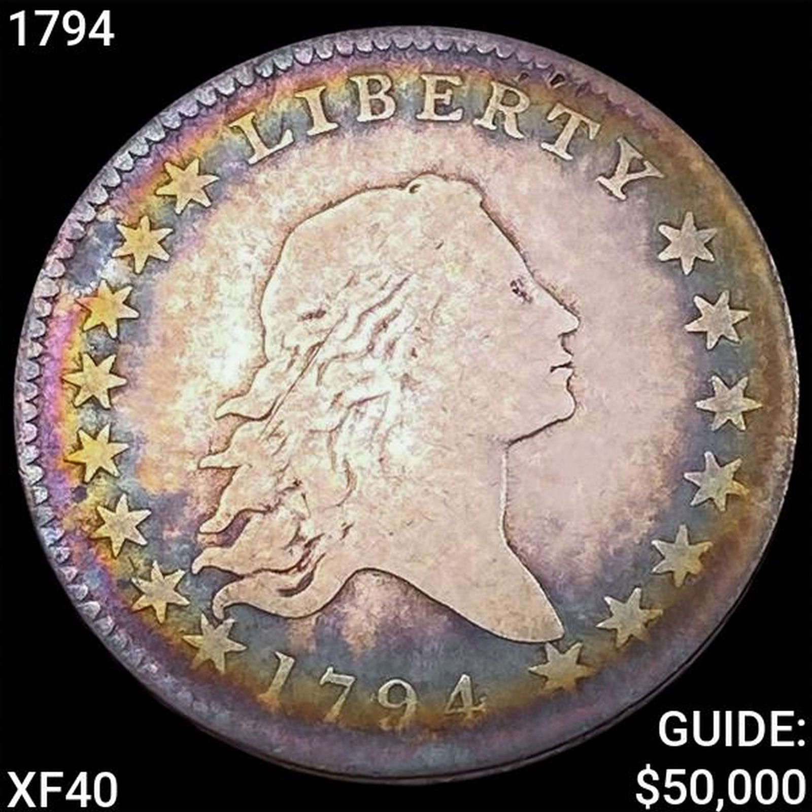 1794 Flowing Hair Half Dollar NEARLY UNCIRCULATED (1 of 2)