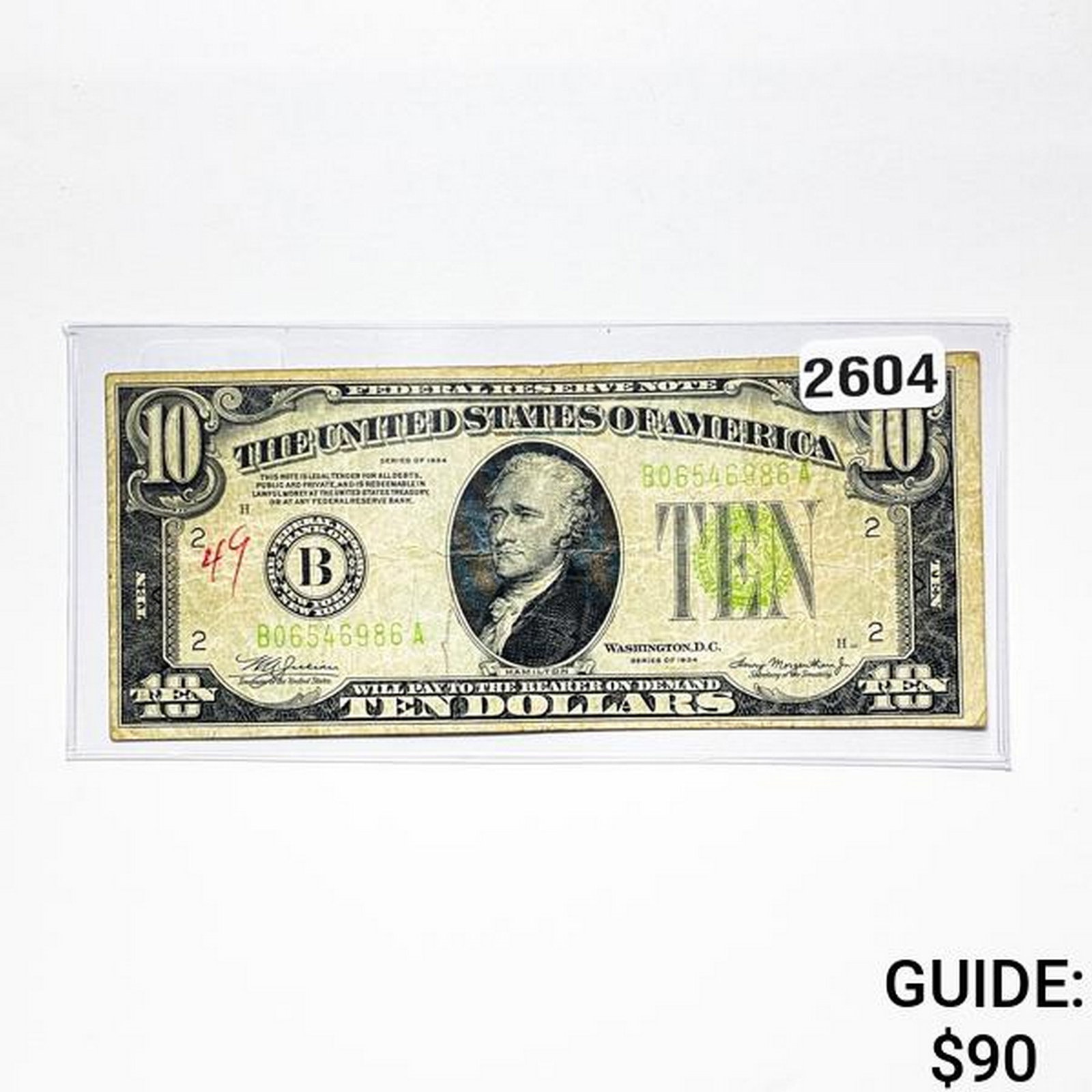 1934 $10 Federal Reserve Note-Bank of New York: 1934 $10 Federal Reserve Note-Bank of New York