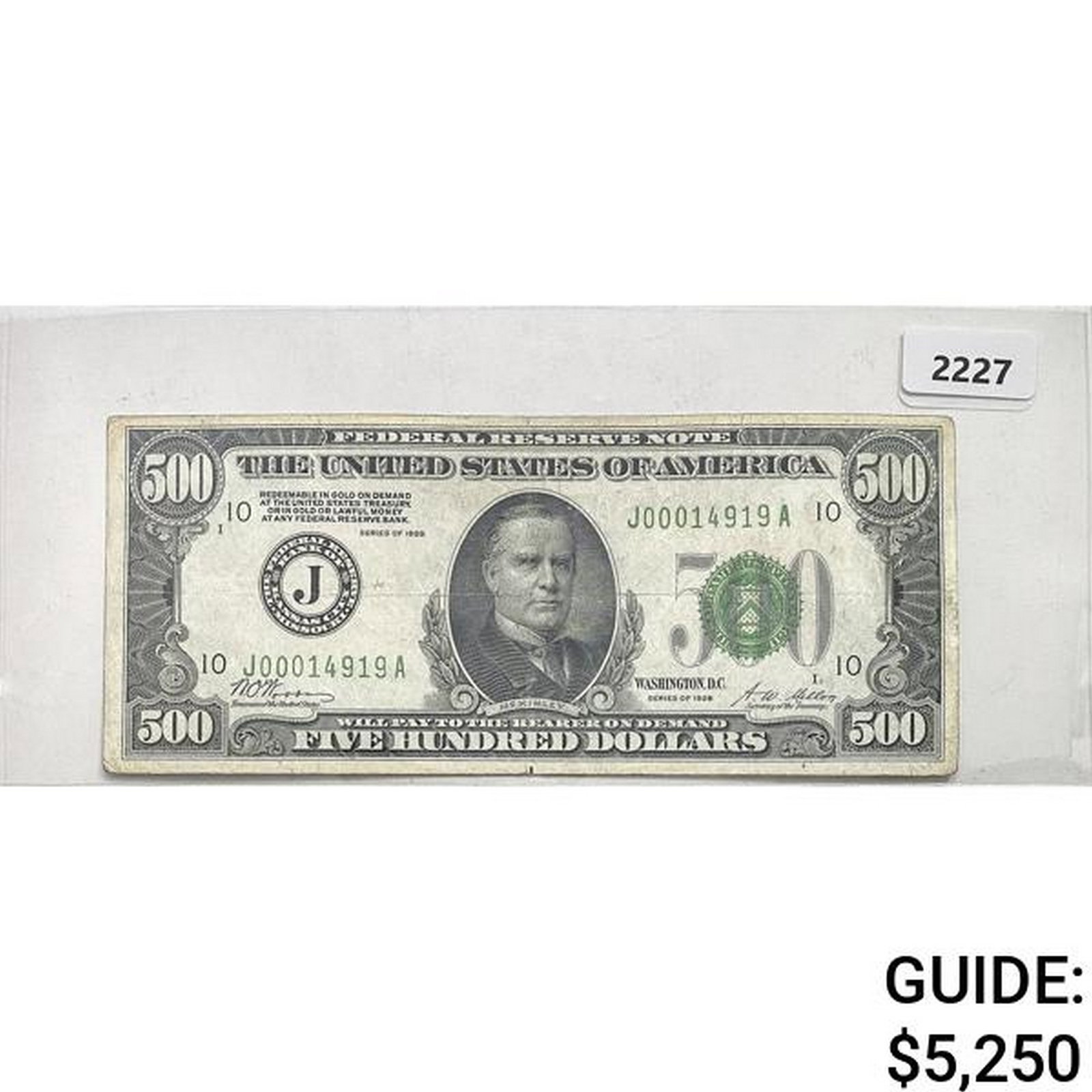 1928 $500 Federal Reserve Note-Bank of Kansas City: 1928 $500 Federal Reserve Note-Bank of Kansas City