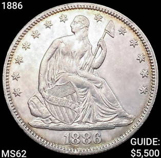 1886 Seated Liberty Half Dollar UNCIRCULATED: 1886 Seated Liberty Half Dollar UNCIRCULATED