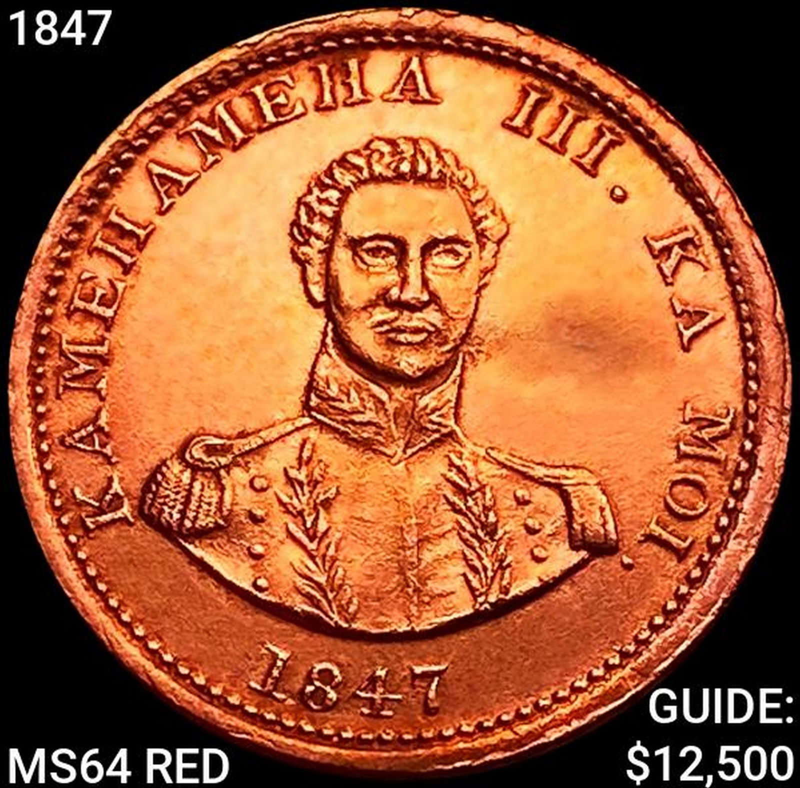 1847 Kingdom of Hawaii Cent CHOICE BU RD (1 of 2)