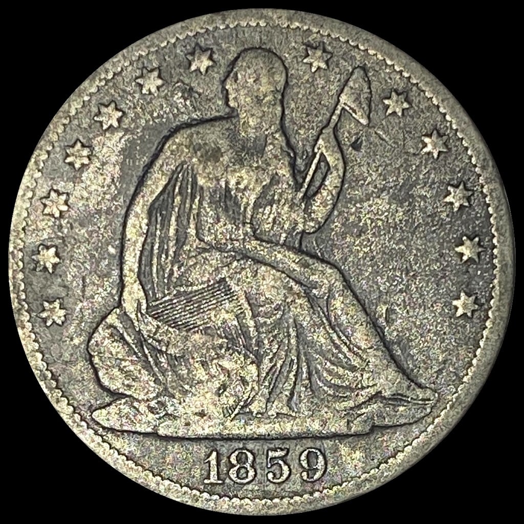 1859-O Silver Half Dollar LIGHTLY CIRCULATED (1 of 2)