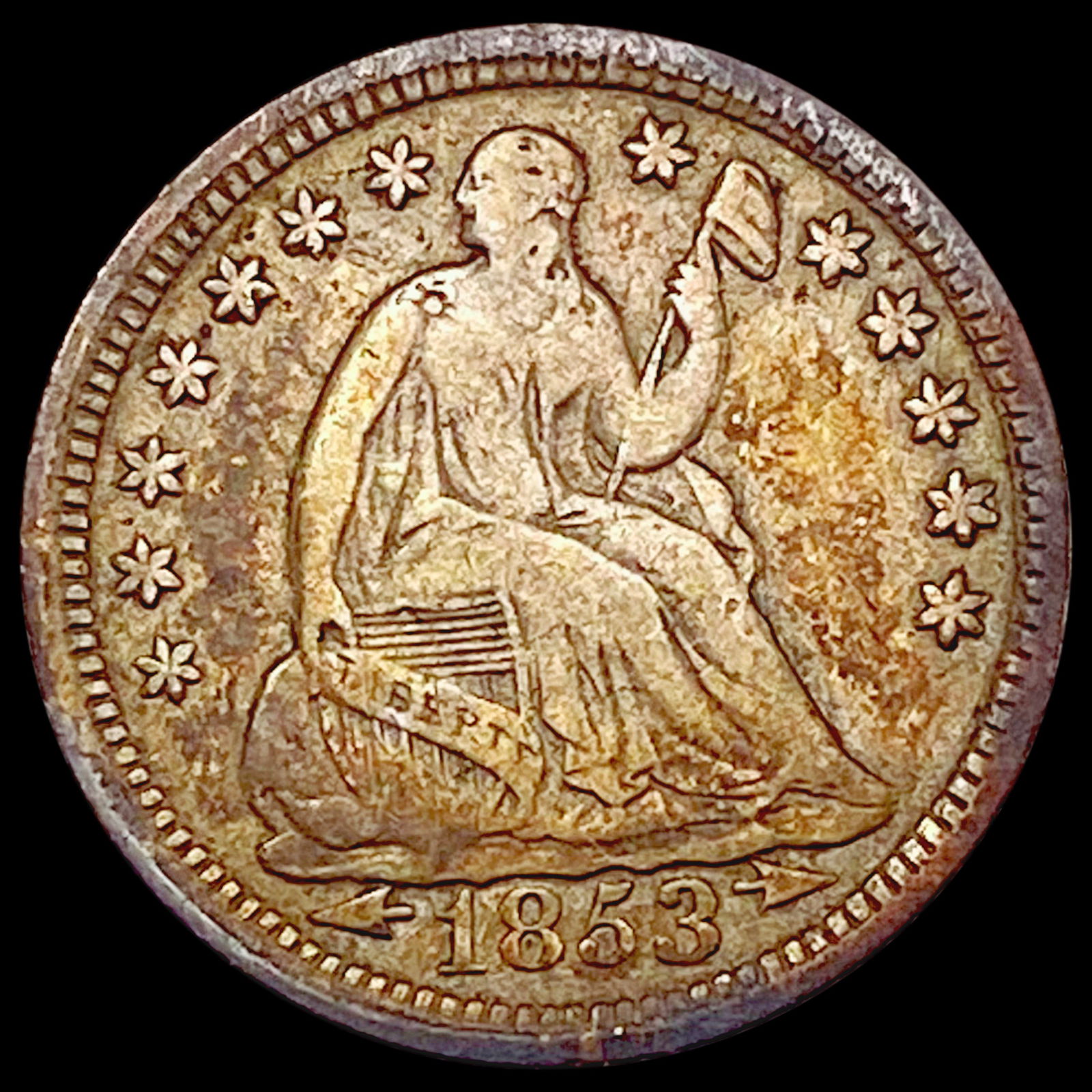 1853 Arrows Seated Liberty Half Dime NEARLY UNCIRCULATED (1 of 2)