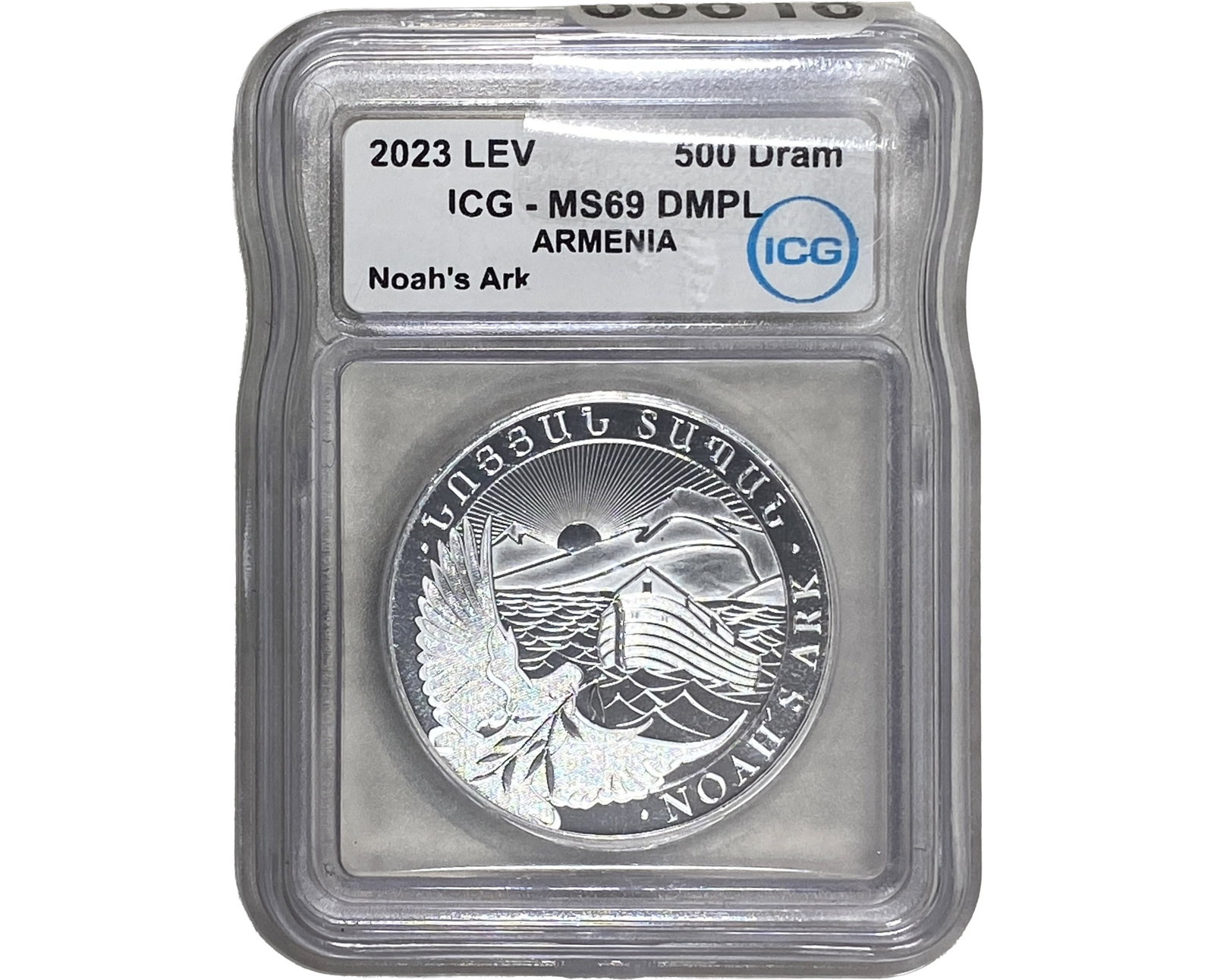 2023-LEV Armenia Silver 500 Dram Noah's Ark ICG MS69 DMPL: 2023-LEV Armenia Silver 500 Dram Noah's Ark ICG MS69 DMPL