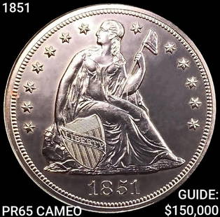 1851 Seated Liberty Dollar GEM PROOF CAM: 1851 Seated Liberty Dollar GEM PROOF CAM
