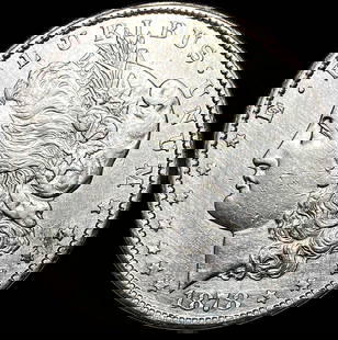 1878-CC Silver Morgan Dollar CLOSELY UNCIRCULATED: 1878-CC Silver Morgan Dollar CLOSELY UNCIRCULATED