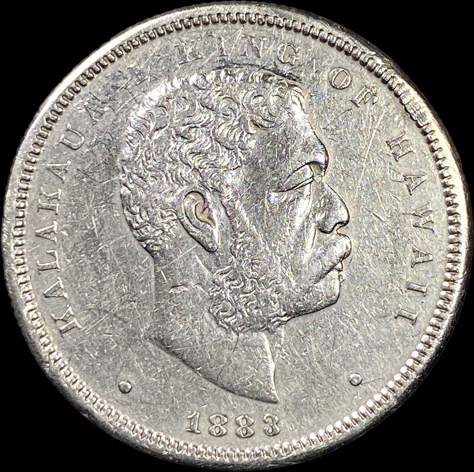 1883 Silver 1/2 Dollar Hawaii Hapalua NEARLY UNCIRCULATED (1 of 2)