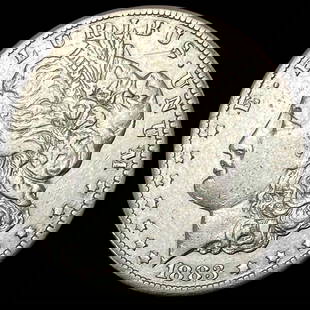 1883-CC Silver Morgan Dollar CLOSELY UNCIRCULATED: 1883-CC Silver Morgan Dollar CLOSELY UNCIRCULATED
