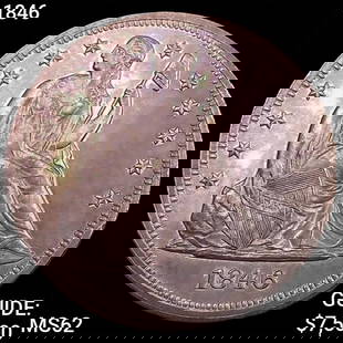 1846 Seated Liberty Dollar UNCIRCULATED: 1846 Seated Liberty Dollar UNCIRCULATED