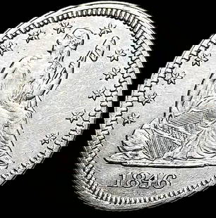 1846 Silver Seated Liberty Quarter UNCIRCULATED: 1846 Silver Seated Liberty Quarter UNCIRCULATED