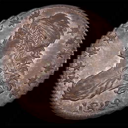 1829/7 Capped Bust Half Dollar