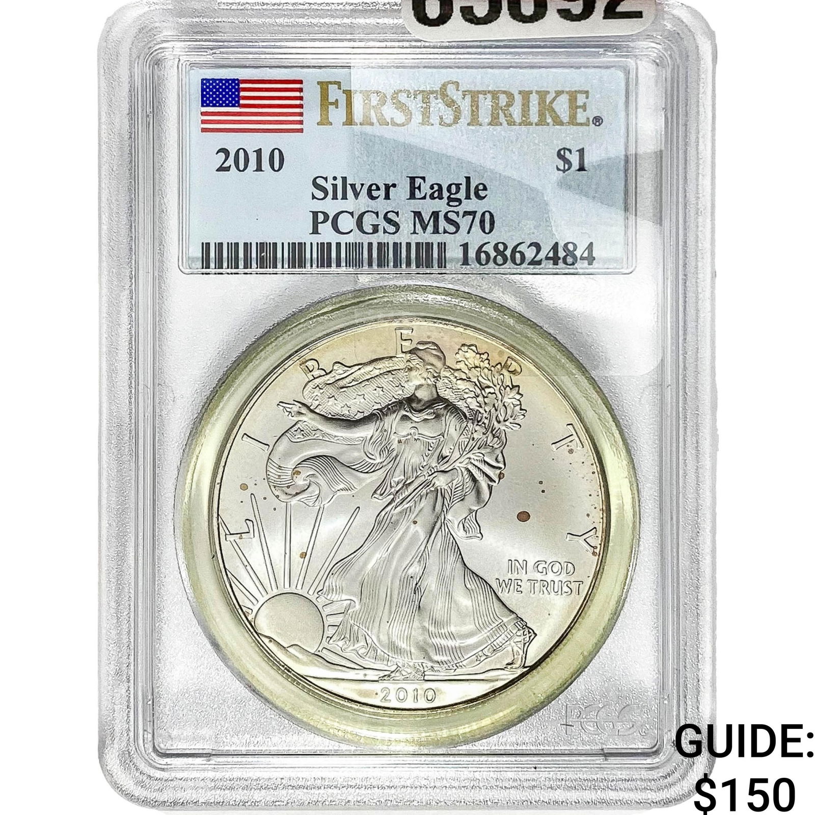 2010 $1 Silver Eagle PCGS MS70 (1 of 2)