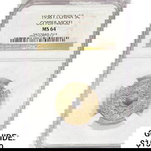 1938 F.I. 5C China Copper-Nickel NGC MS64: 1938 F.I. 5C China Copper-Nickel NGC MS64