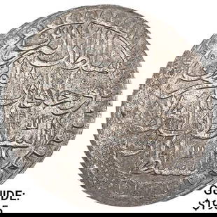 Turkey 2 Zolota Mustafa III CLOSELY UNCIRCULATED: Turkey 2 Zolota Mustafa III CLOSELY UNCIRCULATED