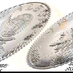 1971 Panama Silver Balboa CLOSELY UNCIRCULATED: 1971 Panama Silver Balboa CLOSELY UNCIRCULATED