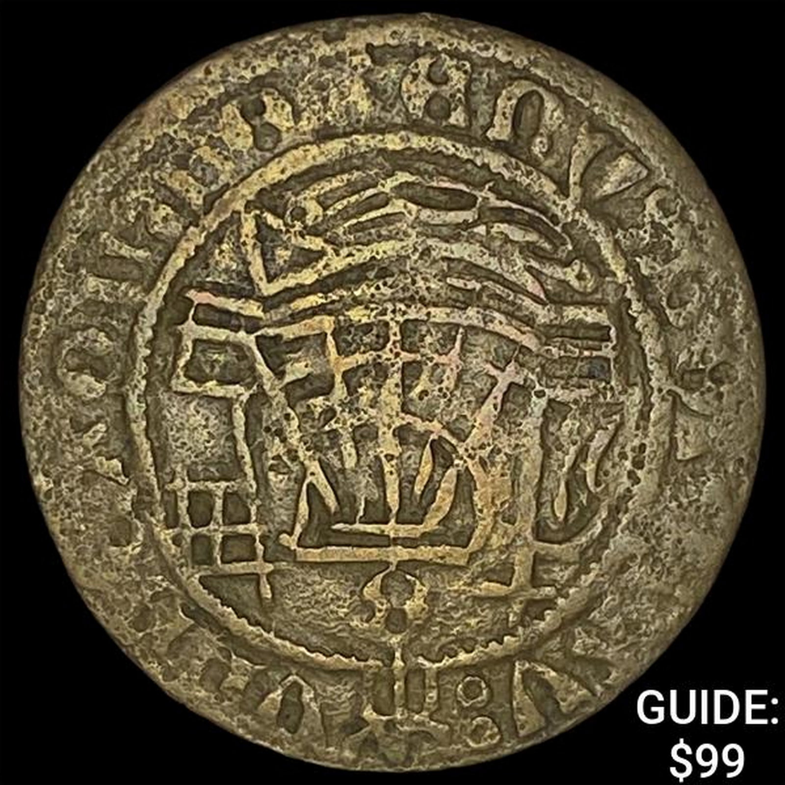 [1490-1550] Nuremberg "Ship Penny" Jeton NEARLY UNCIRCULATED: [1490-1550] Nuremberg "Ship Penny" Jeton NEARLY UNCIRCULATED
