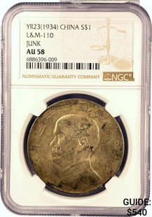 1934 China YR23 Junk $1 L&M-110 NGC AU58: 1934 China YR23 Junk $1 L&M-110 NGC AU58