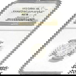 1913 10C China NGC AU58: 1913 10C China NGC AU58