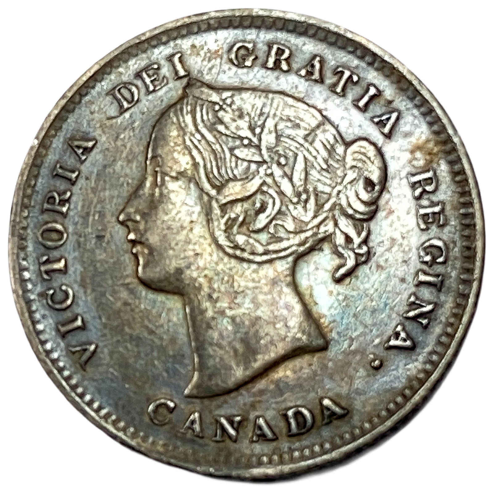 1899 Canada 5 Cent Silver HIGH GRADE (1 of 2)