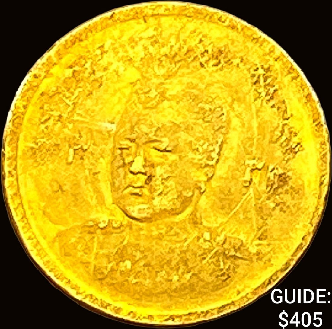 c.1913-1924 Gold Persia (Iran) Jewelry Coin .05 agw CLOSELY UNCIRCULATED: c.1913-1924 Gold Persia (Iran) Jewelry Coin .05 agw CLOSELY UNCIRCULATED