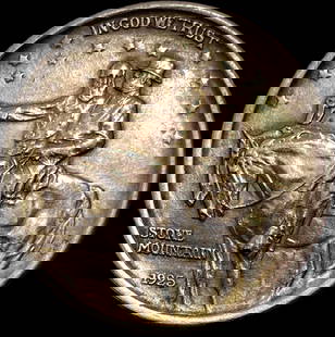 1925 Stone Mountain Half Dollar CLOSELY UNCIRCULATED: 1925 Stone Mountain Half Dollar CLOSELY UNCIRCULATED