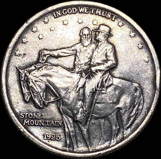 1925 Stone Mountain Half Dollar CLOSELY UNCIRCULATED: 1925 Stone Mountain Half Dollar CLOSELY UNCIRCULATED