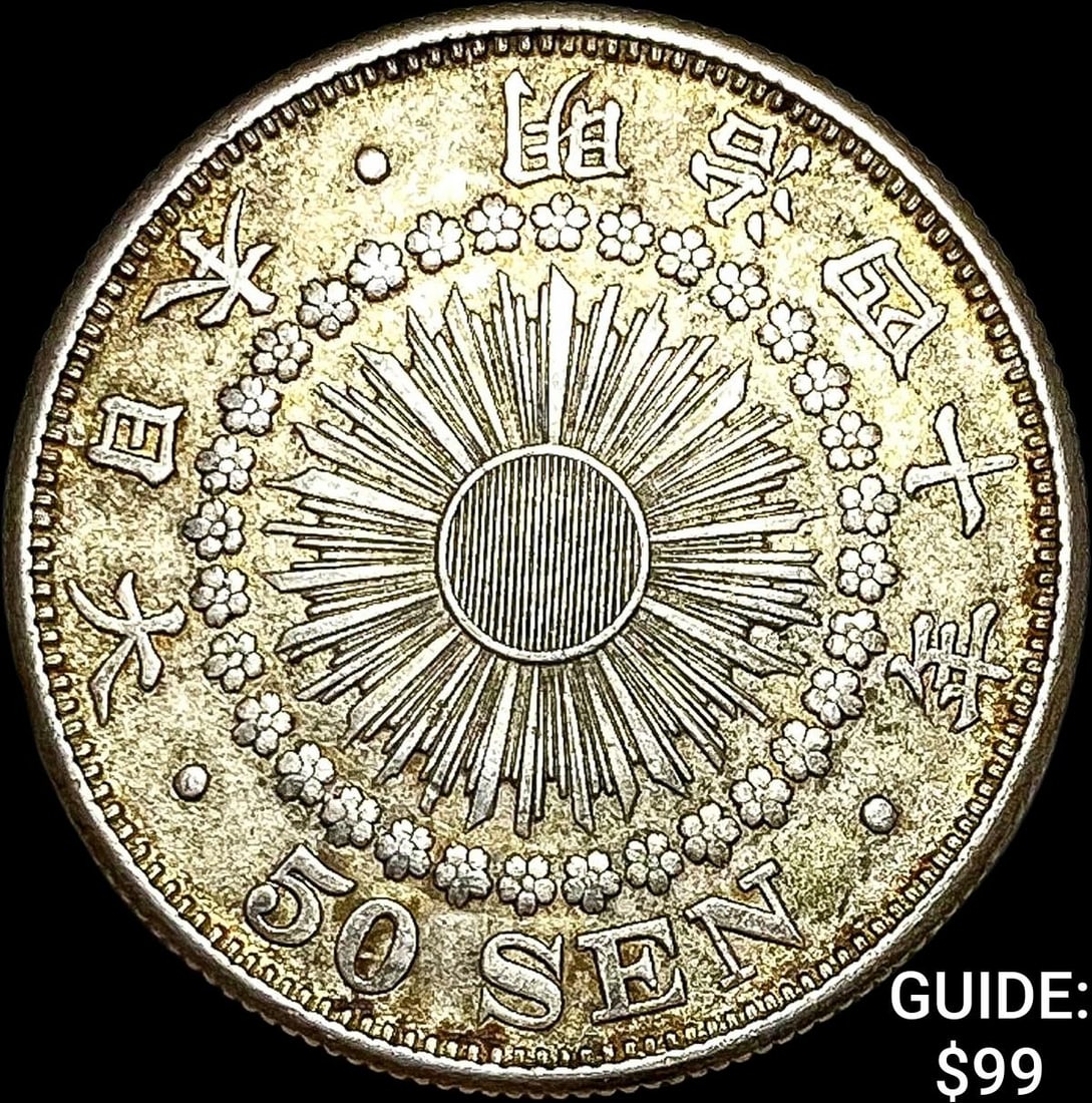 1906-1912 Japan Silver 50 Sen CLOSELY UNCIRCULATED (1 of 2)