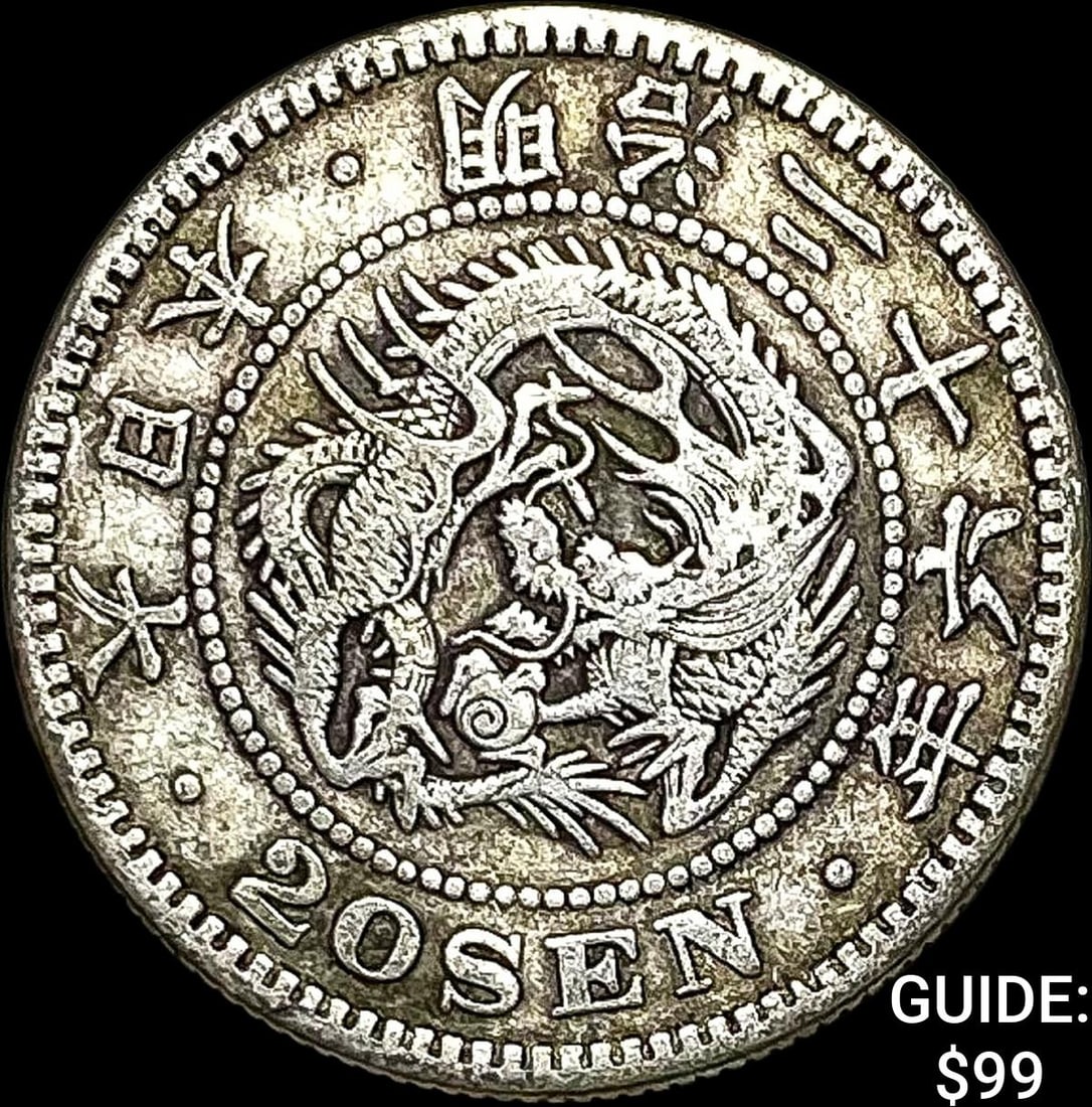 1877-1905 Japan Silver 20 Sen NEARLY UNCIRCULATED (1 of 2)