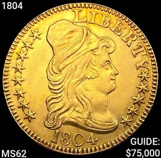 1804 $5 Gold Half Eagle UNCIRCULATED: 1804 $5 Gold Half Eagle UNCIRCULATED