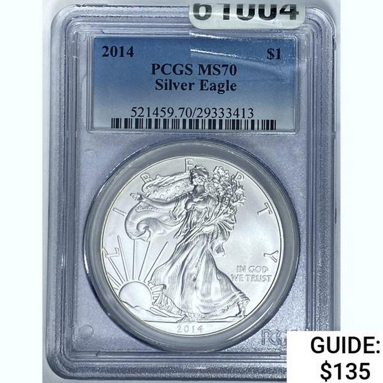 2014 Silver Eagle PCGS MS70 (1 of 2)