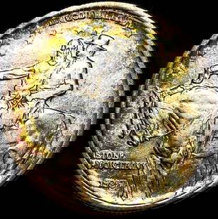 1925 Stone Mountain Half Dollar CLOSELY UNCIRCULATED: 1925 Stone Mountain Half Dollar CLOSELY UNCIRCULATED