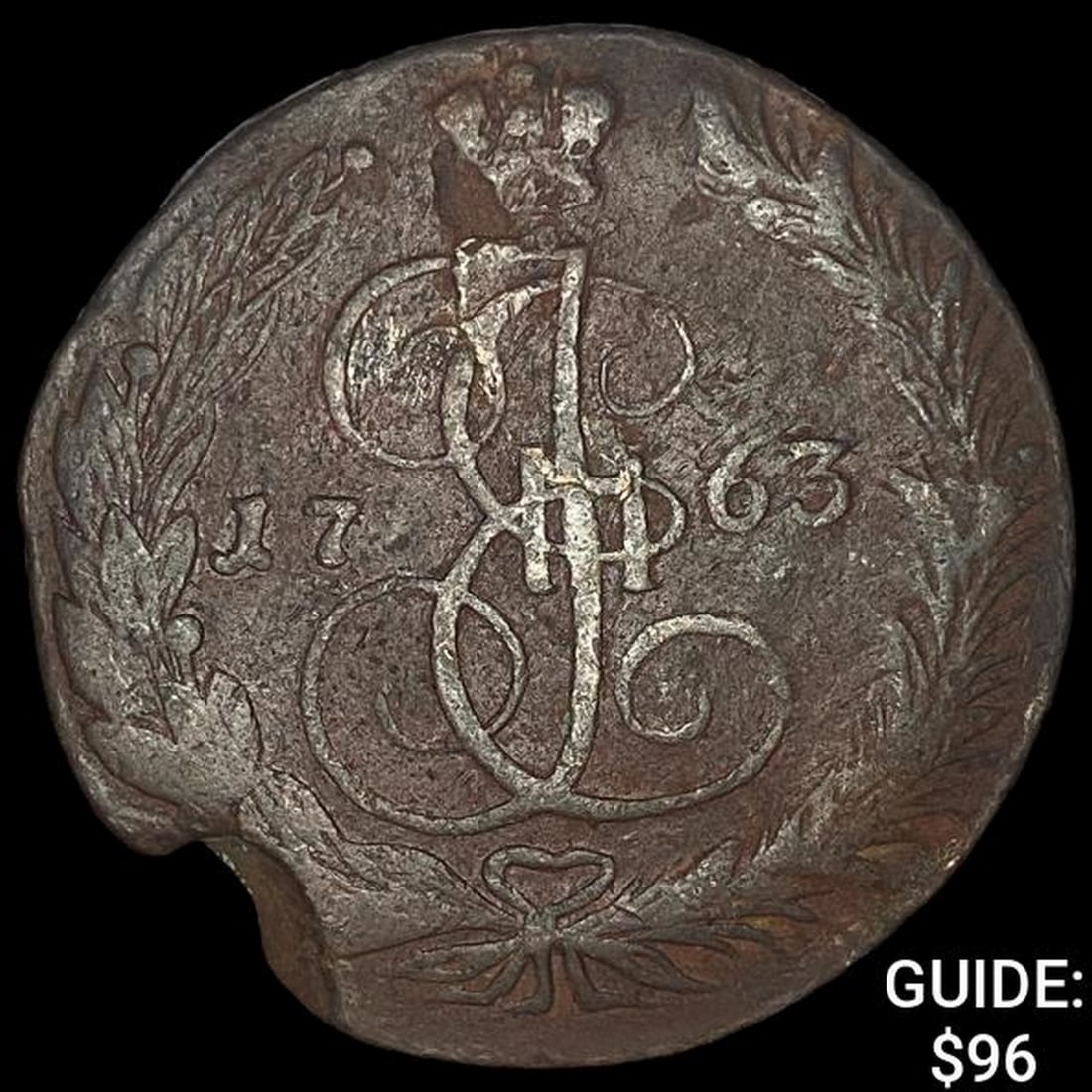 1763 Russia Copper 5 Kopeks NEARLY UNCIRCULATED (1 of 2)